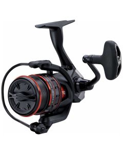 OKUMA CEYMAR HD
